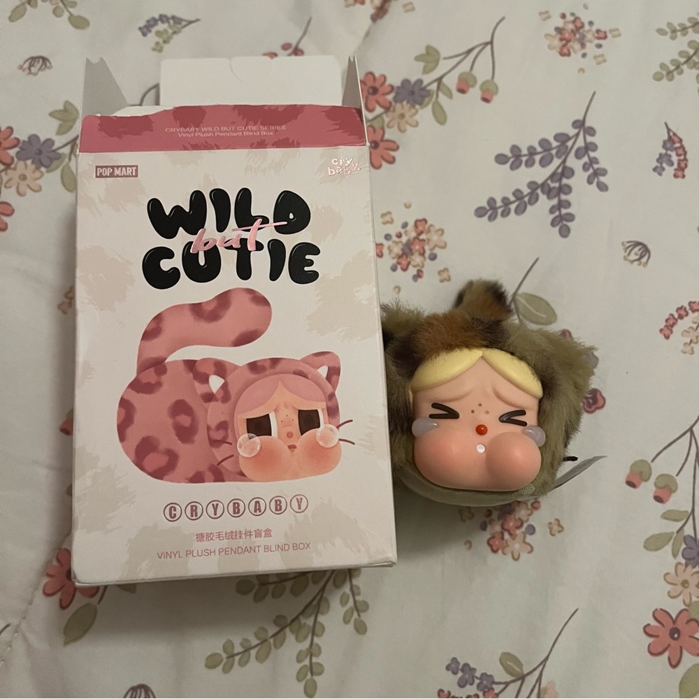 Pop Mart Wild But Cutie Camo Cutie